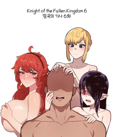 Knight of the Fallen Kingdom 6 (23.07) [English]