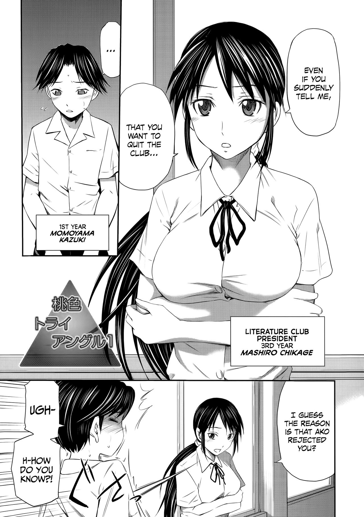 Momoiro Triangle Ch. 1-4 + Extra [English] [PROzess-H & EHCOVE]
