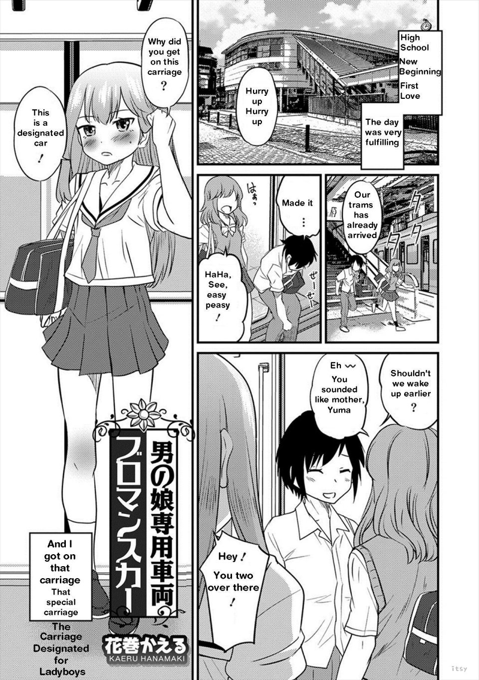 Otokonoko Senyou Sharyou Bromancecar 1&2 | The Carriage Designated for Ladyboys 1&2  (Otokonoko HEAVEN Vol. 39&45) [English] [itsy]