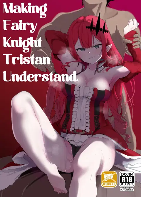 Yousei Kishi Tristan o Wakaraseru Hon | Making Fairy Knight Tristan Understand (Fate/Grand Order) [English] [LunaticSeibah]