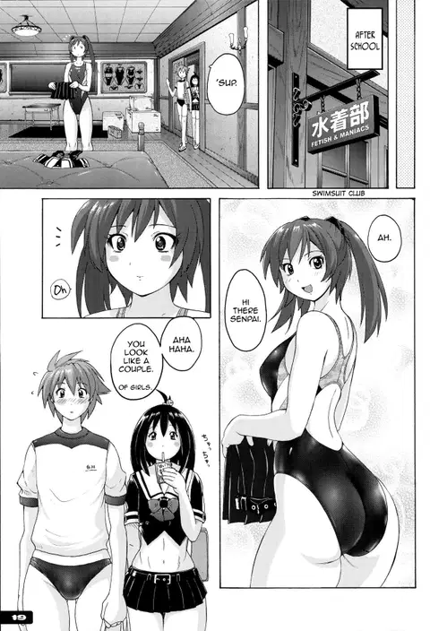 Pitapita Kyouei Mizugi ex02 [English] [MrBubbles] [Incomplete]