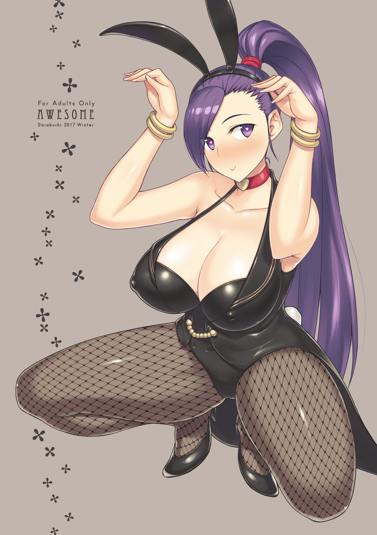 AWESOME (Dragon Quest XI) [English] {2d-market.com} [Decensored]