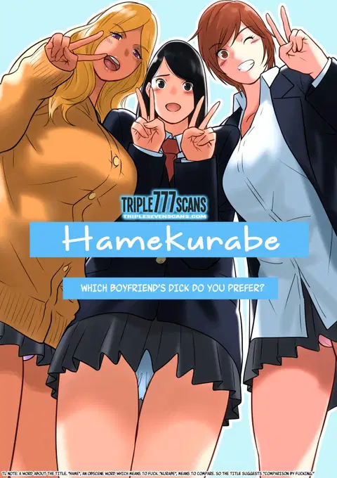 Hamekurabe ~Dono Kareshi no Chinpo ga Osuki?~ [English] [TripleSevenScans]