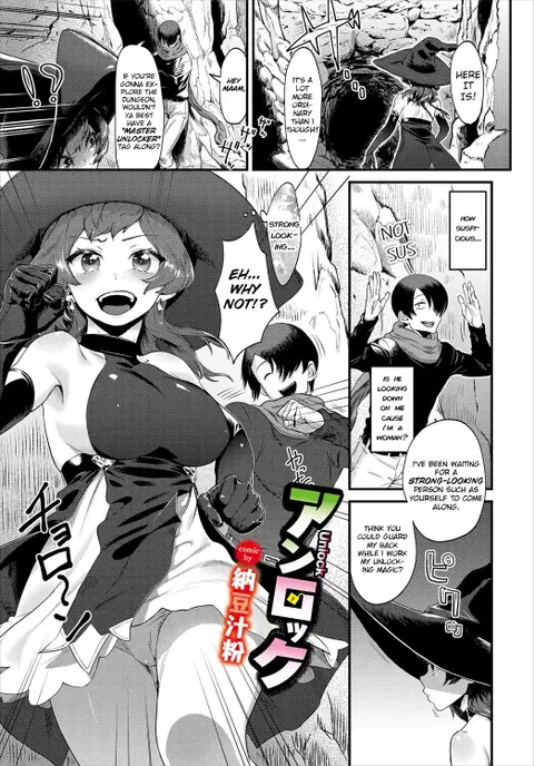 UNLOCK (Dungeon Kouryaku wa SEX de!! Vol. 4) [English] [Apricot Jam]