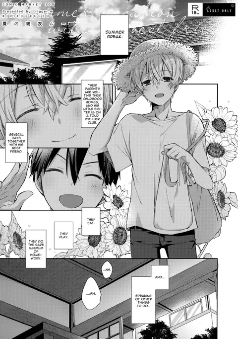 Natsu no Shinyuu Route | Summer Vacation with My Best Friend (Sword Art Online) [English] [alparslan]
