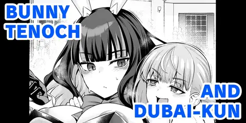Bunny Tenoch, Dubai-kun to... | Bunny Tenoch and Dubai-kun... (Fate/Grand Order)
