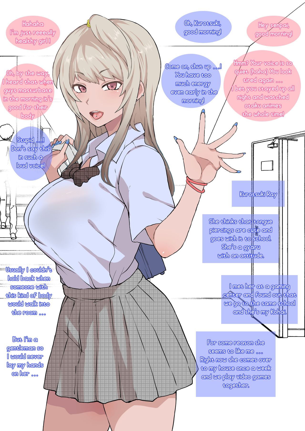 Otaku no Boku to Iikanjidatta Kuro Gal Kouhai o Netorareru Mini [English] [Wukage]