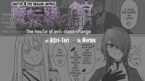 Matenshoku no Yakata 8 | The House of Evil Class Change 8 Evil Dragon Empress [English] [Morbin]