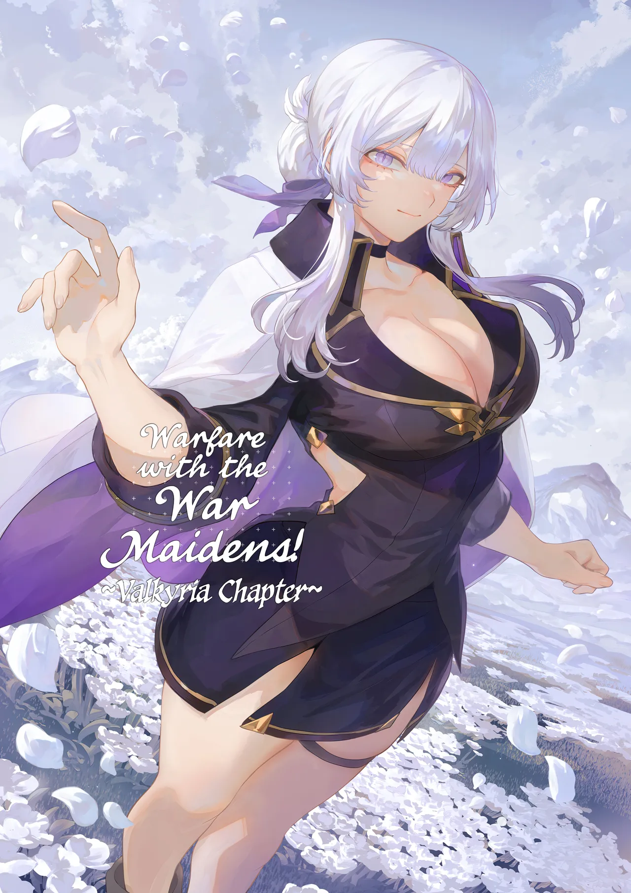 Ikusa Otome to Ikusa Goto! -Ikusa Otome Hen- [English] [CulturedCommissions]