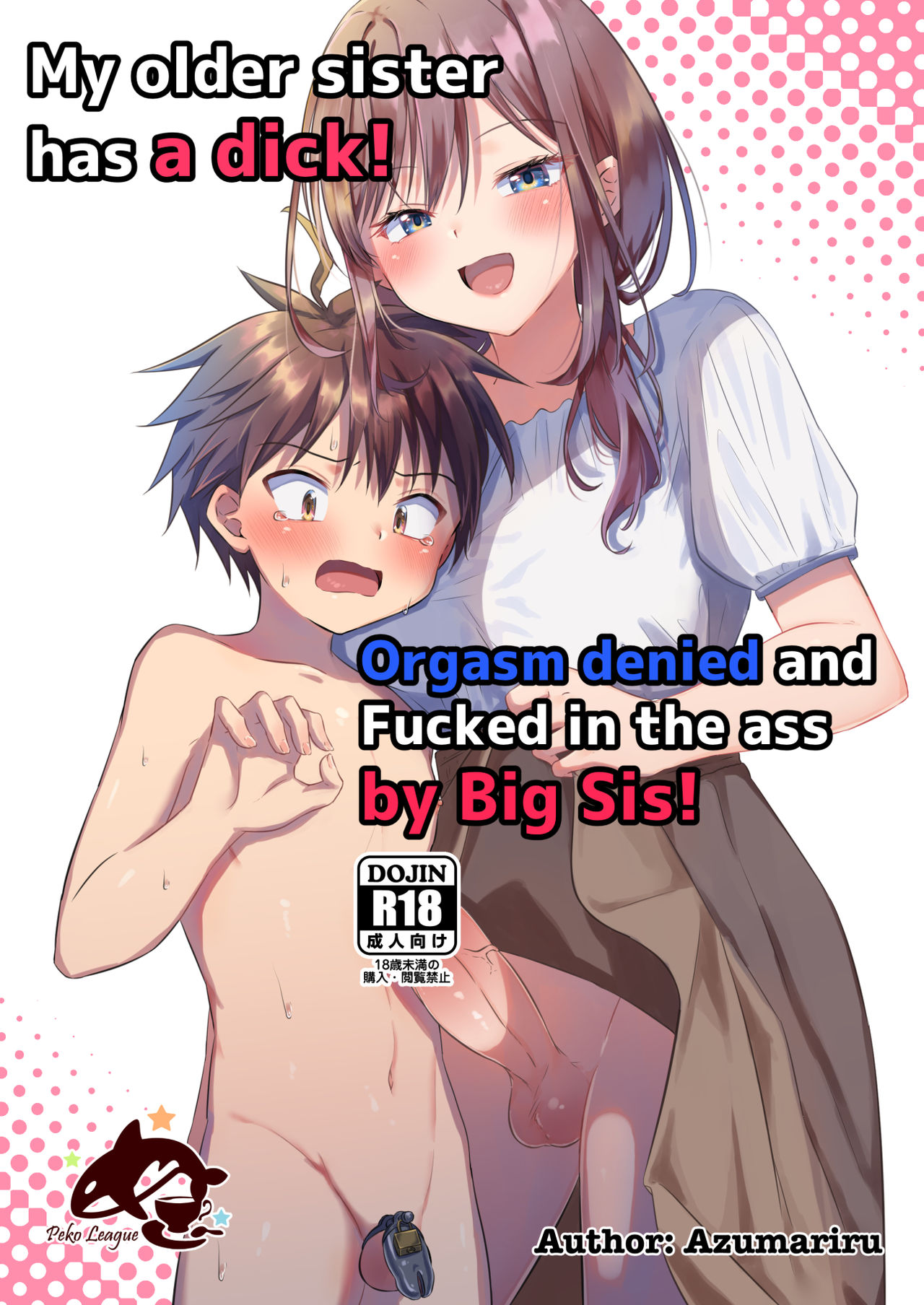 Futanari no Onee-chan ni Shasei Kanri Sarete Gyaku Anal Saretemasu! | My older sister has a dick! Orgasm denied and Fucked in the ass by Big Sis!