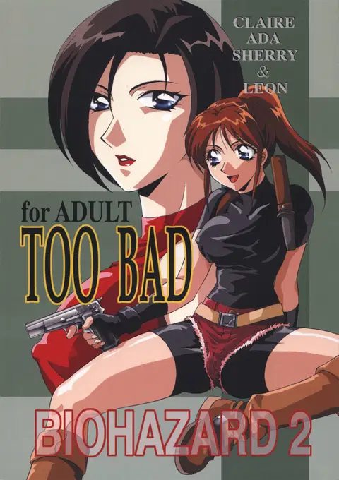 Too Bad (Biohazard [Resident Evil]) [English] [Kizlan]