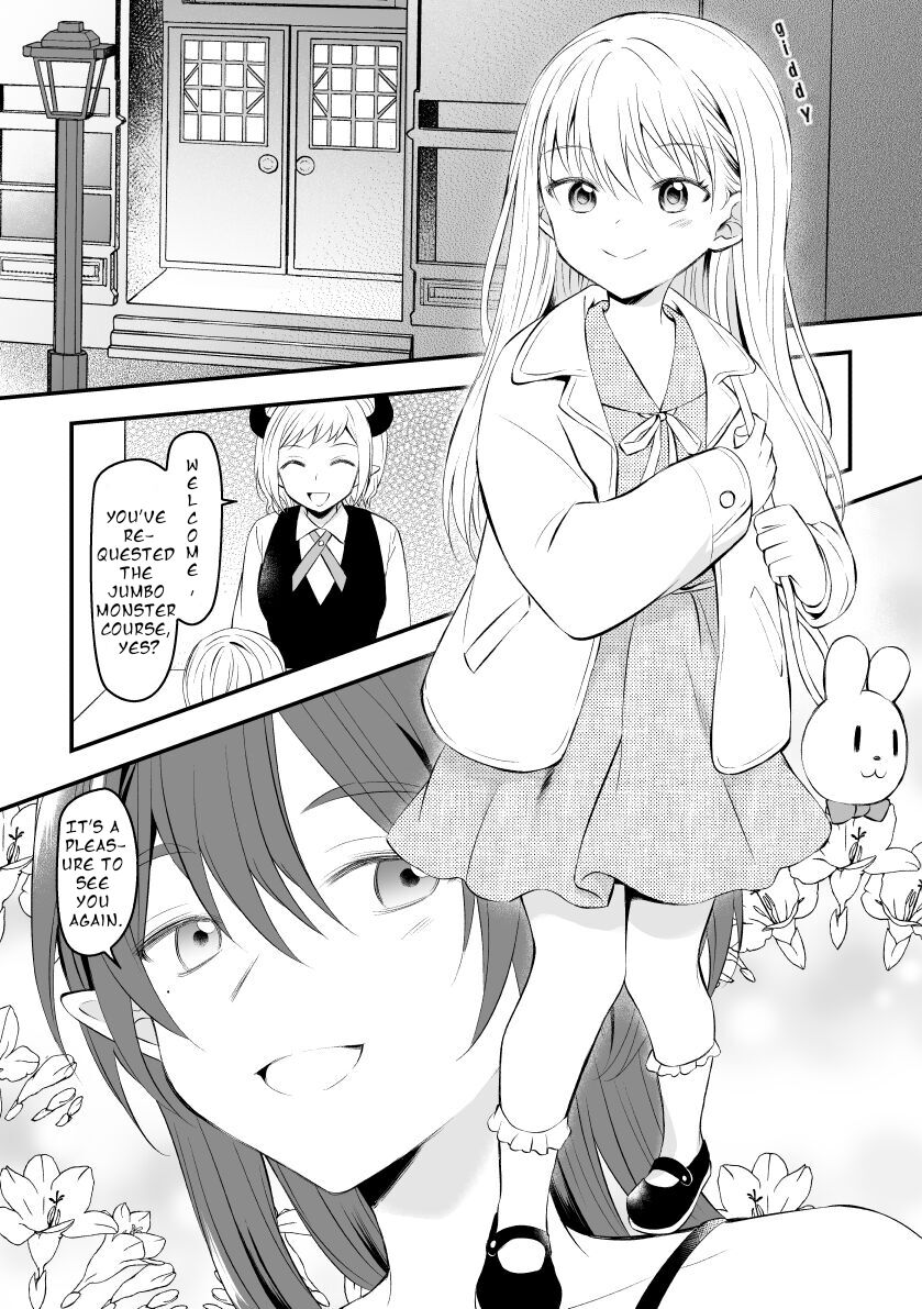 Succubus to Ichaicha Shinagara Chinpo ni Naburareru Hanashi | A Story About Getting Dicked While Flirting With a Succubus [English] [Bozo]