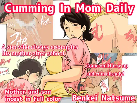 Nichijousan ni Dasu Seikatsu  |  Cumming In Mom Daily