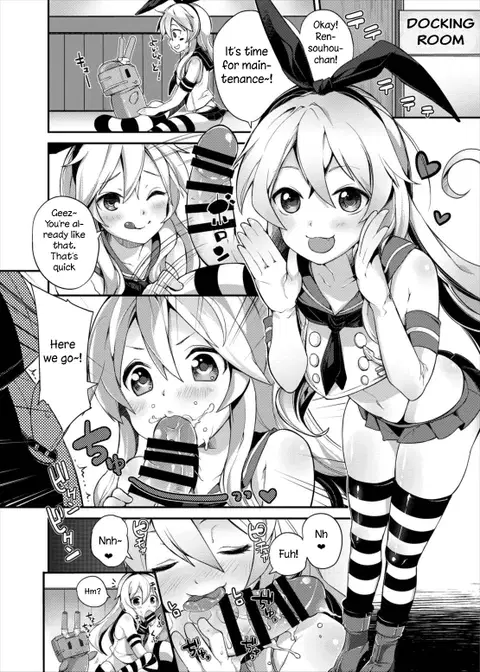 Shimakaze (Kantai Collection Kuchiku Kanmusu Goudoushi Kuchiku Nyannyan) (Kantai Collection -KanColle-)