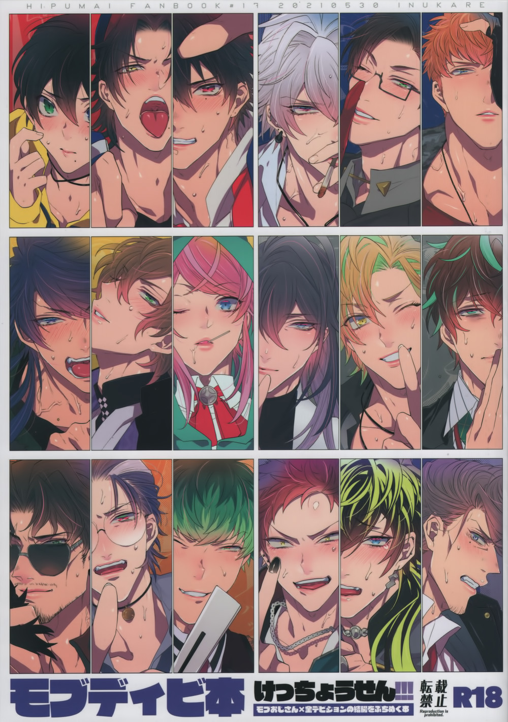 MobDivi Bon Kechousen!!! (Hypnosis Mic)