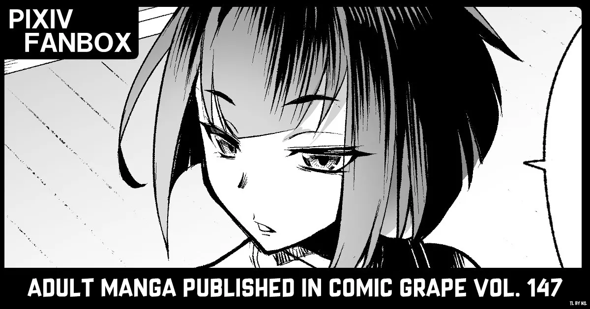 Musha Shugyou Man Yuuki| The Wandering Warrior’s Journey