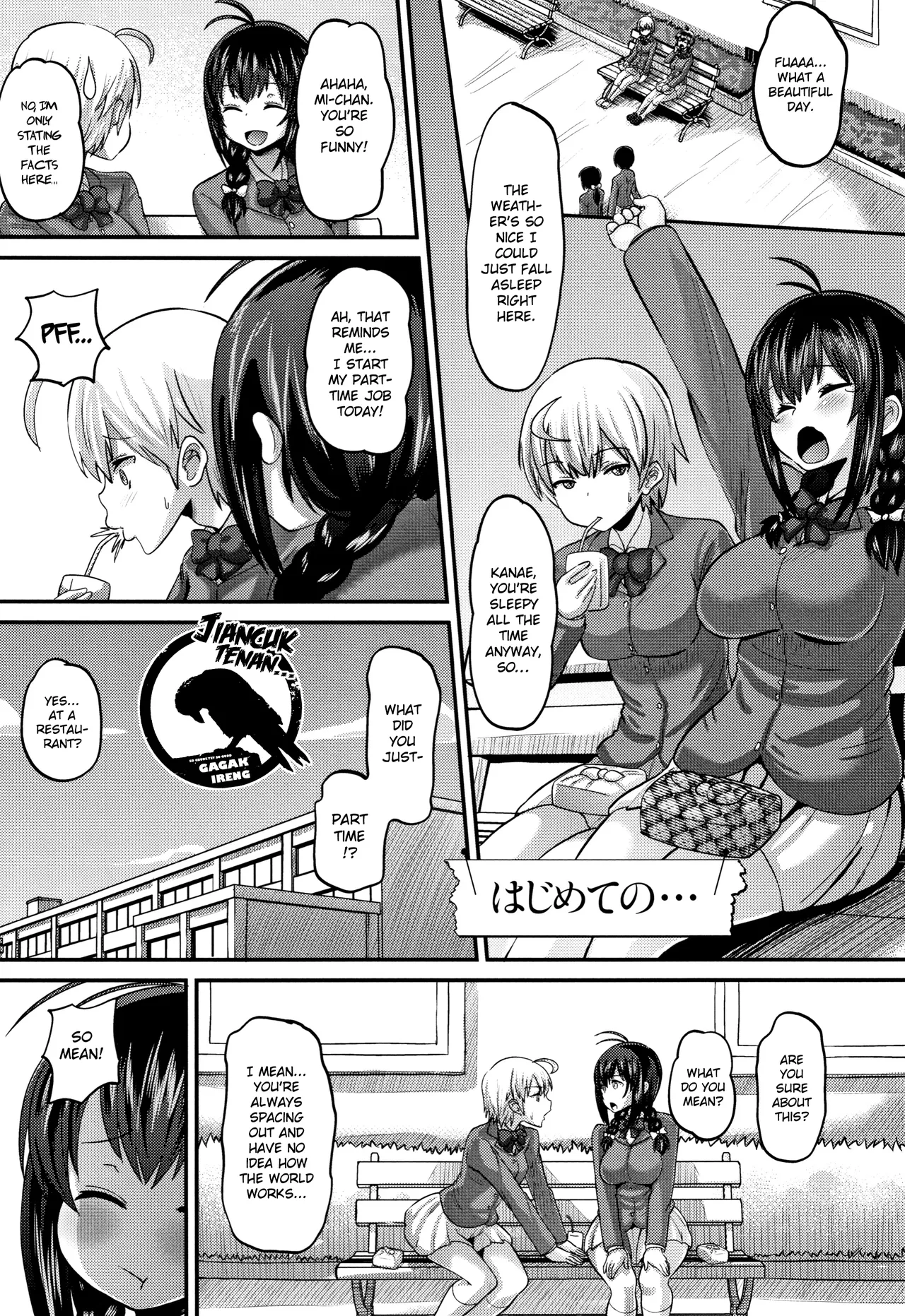 Hajimete no... | The First Time... (Mesukan Kareshi ni Zettai Ienai) [English] [Gagak_Ireng] (rewrite)