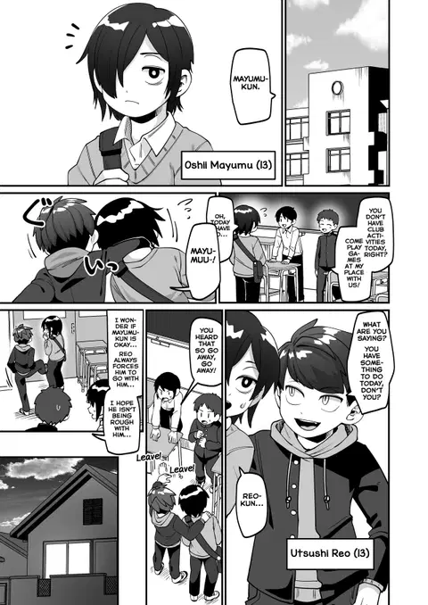 Untitled (Shota Sextet 3) [English] [Yuuta's Blog]