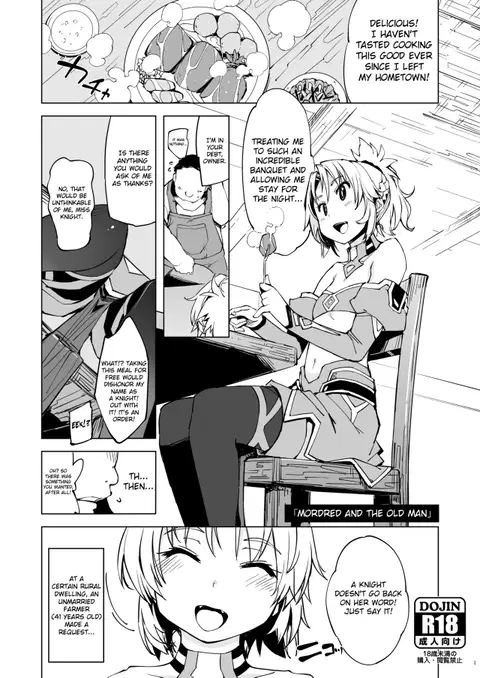 Mordred ga Oji-san to | Mordred and the Old Man