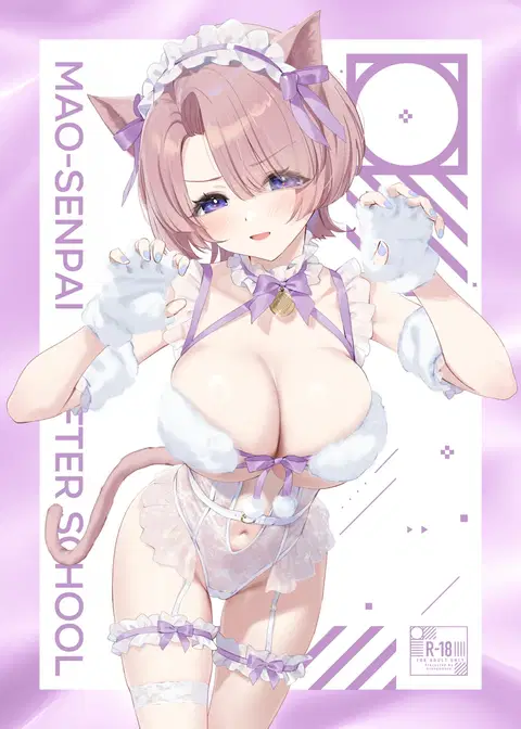 Maosenpai After School