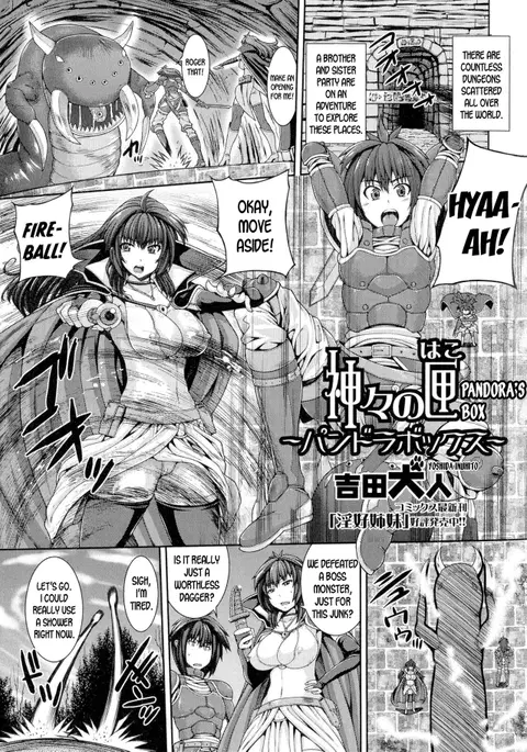 Pandora's Box (Nyotaika Dynamites!) [English] [desudesu]