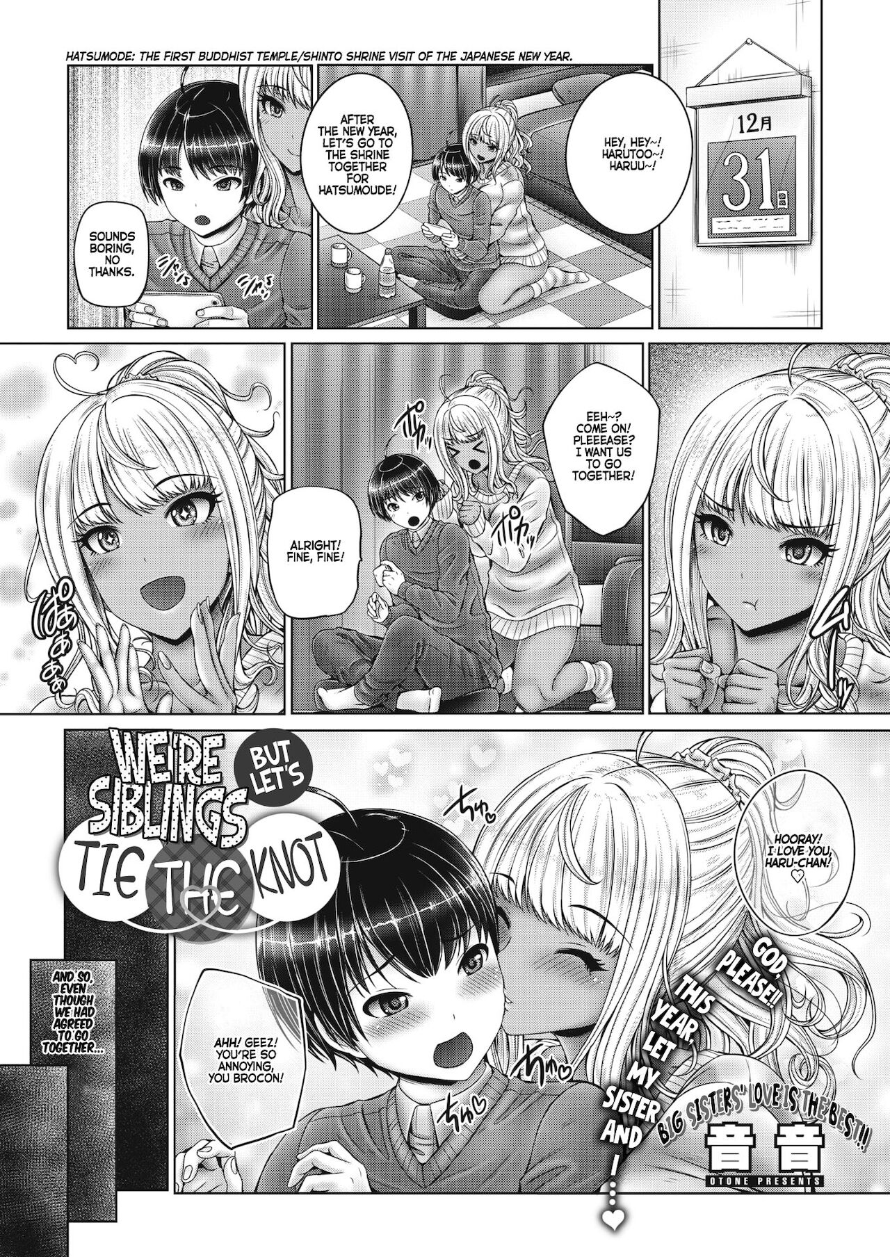 Kyoudai de Enmusubi | We're Siblings but Let's Tie the Knot (COMIC HOTMILK 2021-02) [English] [Hellsin]