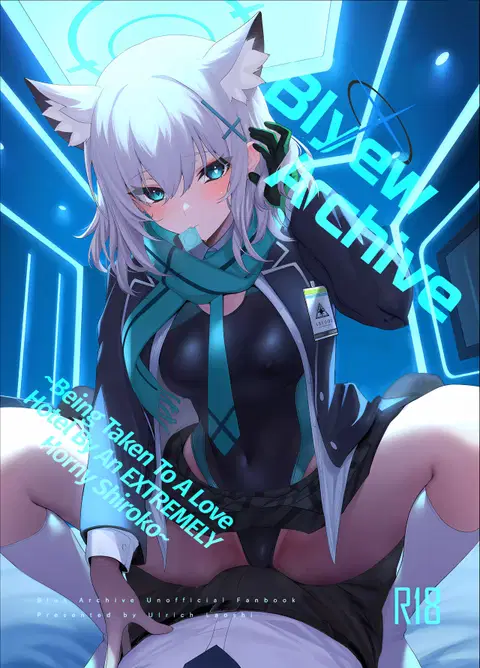 ByuruAka～Seiyoku Tuyotuyo Shiroko to Rabuho Ecchi～ | Blyew Archive ~Being Taken To A Love Hotel By An EXTREMELY Horny Shiroko~ (Blue Archive) [English] [head empty]