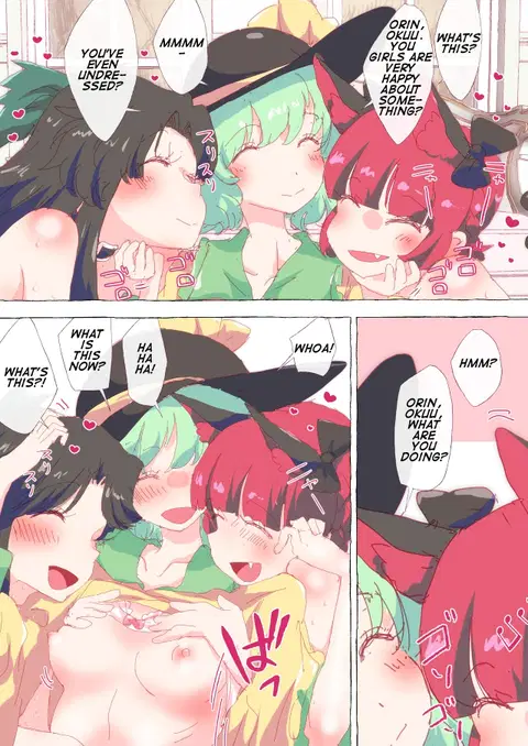Matashite mo Hatsujou shita Orin to Okuu ni Tsukamatte shimatta Koishi-chan. | Koishi-chan caught by Orin and Okuu in heat. (Touhou Project) [English] [Yolo Translations]