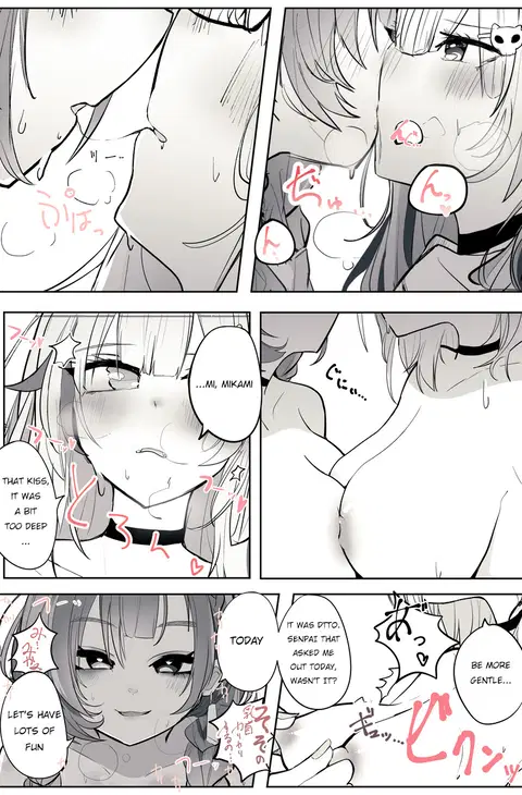 Reject Shozoku no dtto-san to Mikami Kon-san, Yuri Ecchi Manga (dtto, Mikami Kon)