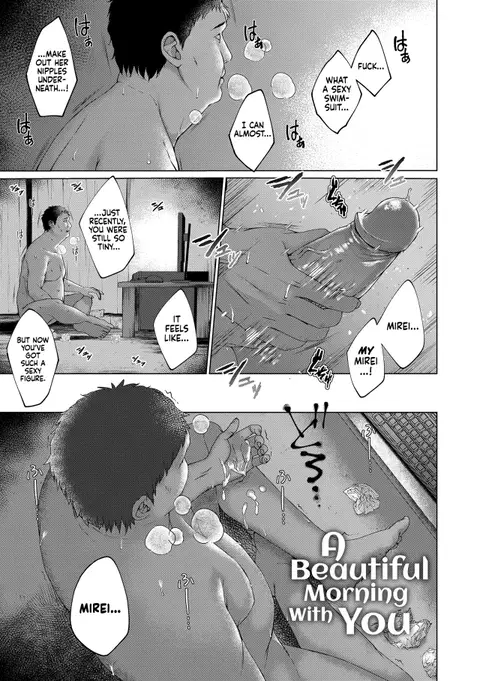 Utsukushii Asa o Kimi to | A Beautiful Morning With You (Akuma mitai ni kimi wa tatteta) [English] [Xzosk] [Digital]