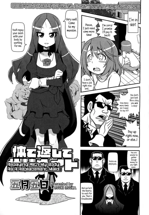 Karada de Kaeshite Daitai Maid | Repaying With My Body As A Replacement Maid (Girls forM Vol. 03) [English] {5 a.m.}