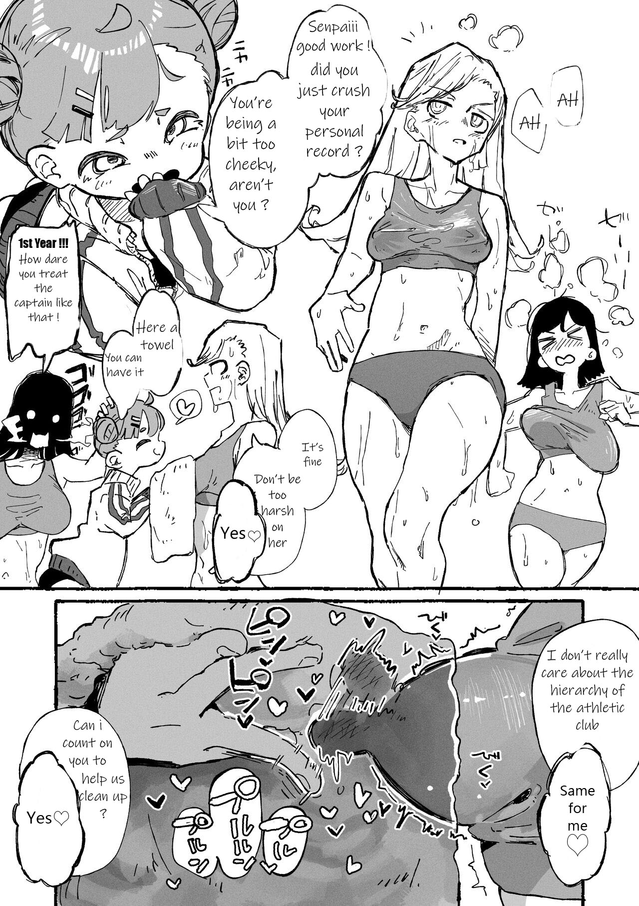 Hentai Seiheki ni Rikai no Aru Mesugaki [English] [CorruptedUnit2]