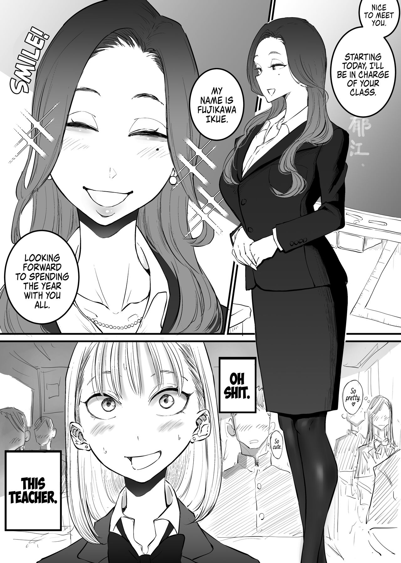 The New Homeroom Teacher Who Did XXX... [Danke fürs Lesen]