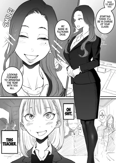 The New Homeroom Teacher Who Did XXX... [Danke fürs Lesen]