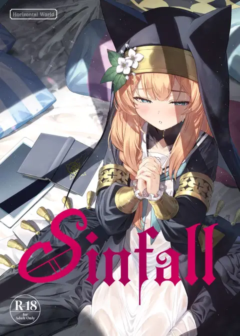 Idaraku | Sinfall (Blue Archive) [English] [Head Empty + Xzosk]