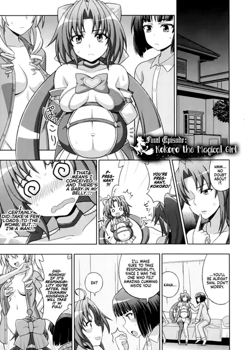 Mavukare Mahou Shoujo! ♂Change of Heart♀ Ch. 8 [English] [WhiteSymphony]