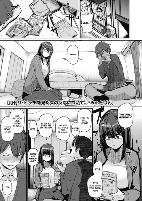 Gekkan "Za Bicchi" wo Mita Onna no Hannou ni Tsuite | About the Reaction of the Girl Who Saw "The Bitch Monthly" [English] [Nishimaru]