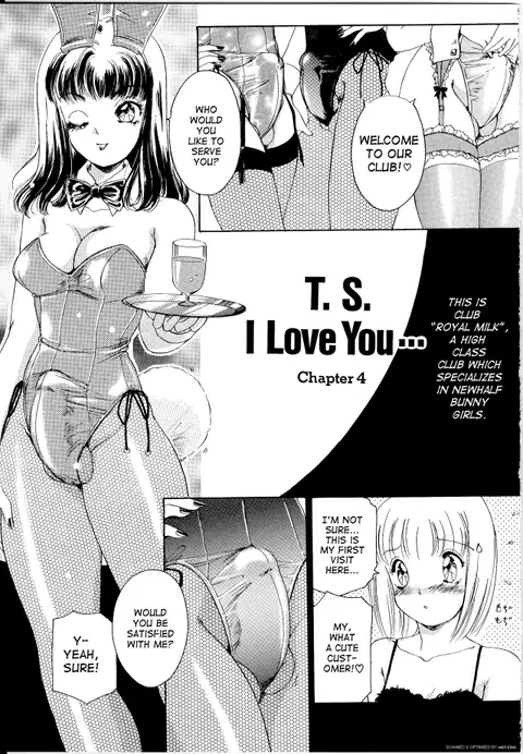 T.S. I Love You... Ch. 4 [English] [SaHa]