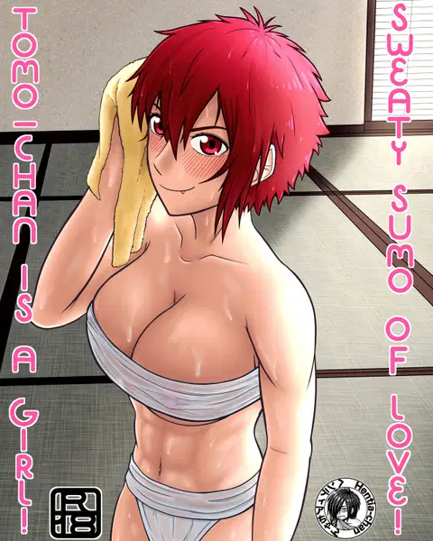 Tomo-chan wa Onnanoko! Ai no Asekkaki Sumo! | Tomo-chan is a Girl! Sweaty Sumo of Love! (Tomo-chan wa Onnanoko!)