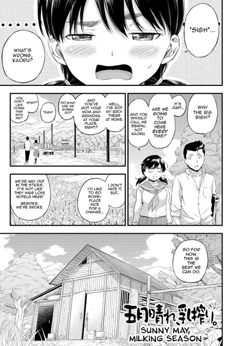 Satsukibare, chichishibori | Sunny May, Milking Season (Oppai na Natsuyasumi) [English]