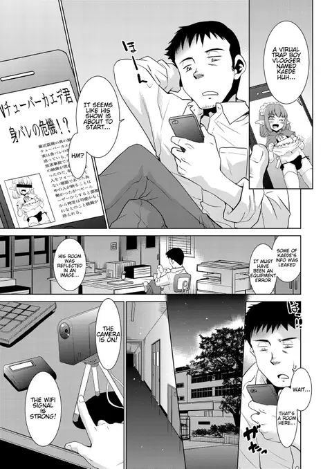Otokonoko wa Virtual no Yume o Miru ka (Koushoku Shounen Vol. 11) [English] {TheRobotsGhost}