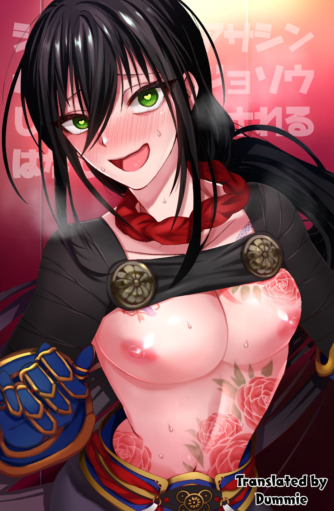 Shinjuku no Asa ga Sennou Sarete Josou Shitsutsu Arekore | The Assassin of Shinjuku Was Brainwashed to Do This and That While Crossdressing (Fate/Grand Order) [English] [Dummie]