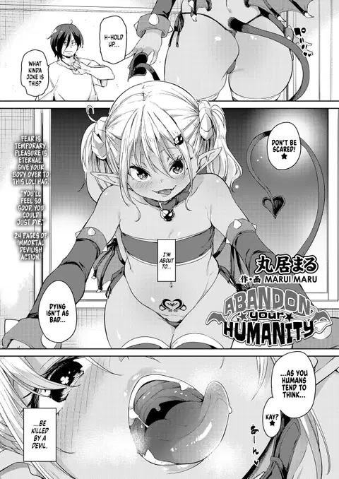 Ningen Yamechao ☆ | Abandon Your Humanity ☆