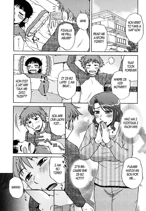 Baby Sitting [English] [Rewrite] [EZ Rewriter]
