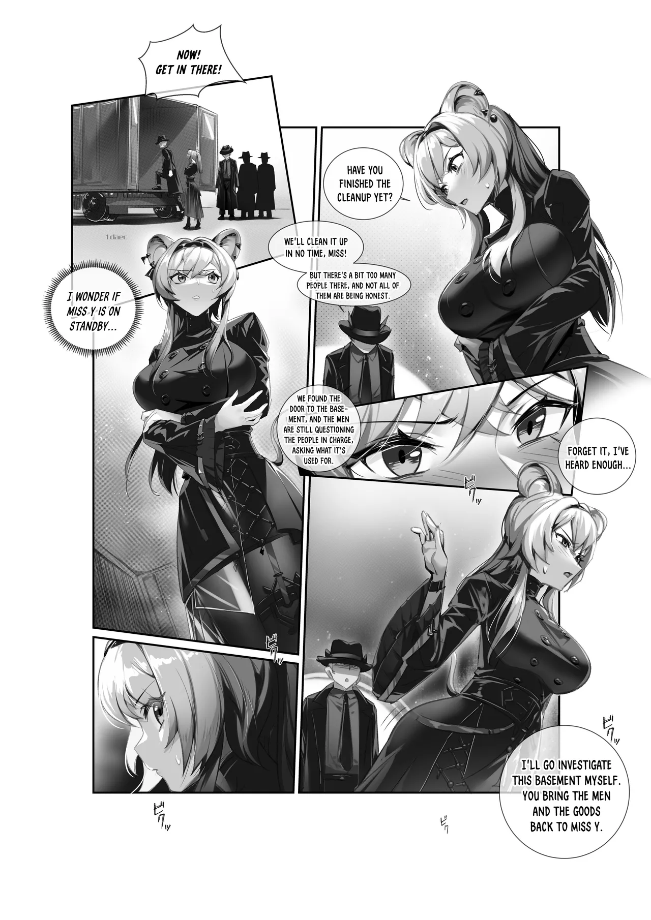 Personnel Records - Lin Yuxia’s Book (Arknights) [English] [DKKMD Translations]