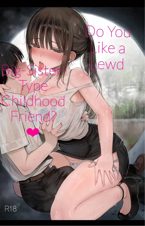 Osananajimi no H na Oneesister Type Childhood Friend?