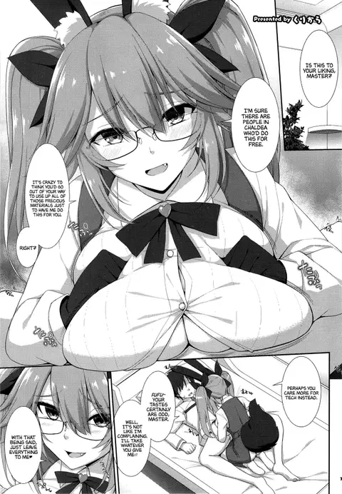 Hikari no Cojanskaya (FGO Paizuri Goudou 2 ~Eirei Nyuukyou Ryouiki Zuridea le Fay~) [English] [Navajodo]