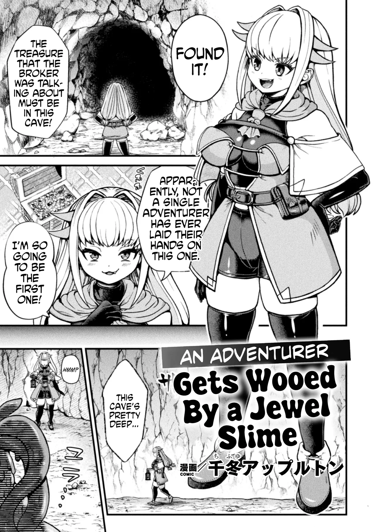 Jewelry Slime ni Miirareta Boukensha | An Adventurer Gets Wooed by a Jewel Slime (2D Comic Magazine Ishukan Yuri Ecchi Vol. 2) [English] [Kinsei Translations]