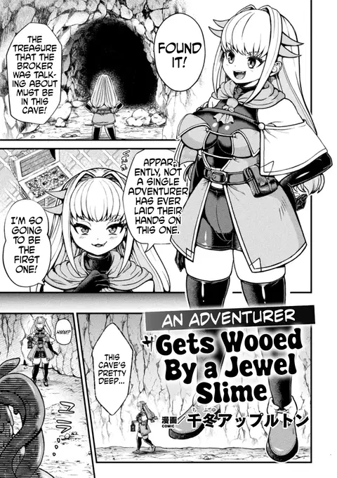 Jewelry Slime ni Miirareta Boukensha | An Adventurer Gets Wooed by a Jewel Slime (2D Comic Magazine Ishukan Yuri Ecchi Vol. 2) [English] [Kinsei Translations]