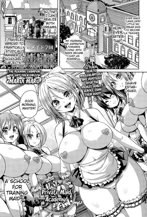 Shiritsu Maid Gakuen! | Private Maid Academy! (COMIC Anthurium 031 2015-11) [English] [Brolen]